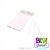 PALITO PARA CHUPETIN BLANCO 15CM X50