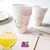 VASO COMUNION GREEN X10