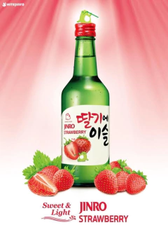 SOJU CHAMISUL MORANGO