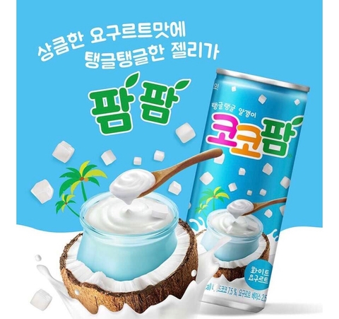 COCOPALM WHITE YOGURT