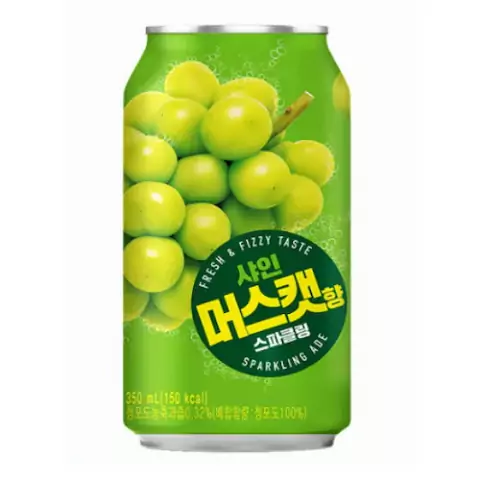 SPARKLING SHINE MUSCAT UVA VERDE