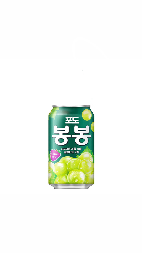 BON BON UVA VERDE