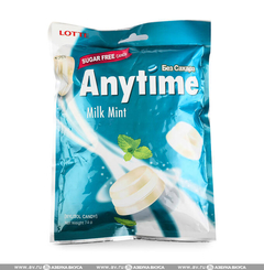 BALA ANYTIME SUGAR FREE - comprar online