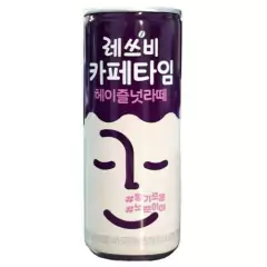 LETS BE COFFEE HAZELNUT LATTE - comprar online