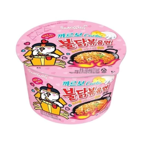 BULDAK CARBONARA COPÃO