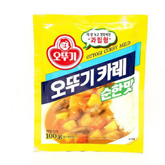 KARÊ CURRY EM PÓ 100G