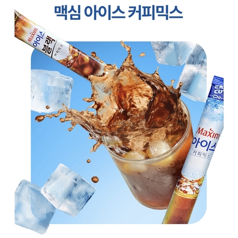 MAXIM ICE BLACK COFFE MIX 1 UNIDADE