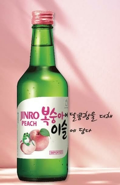 SOJU CHAMISUL PÊSSEGO - comprar online