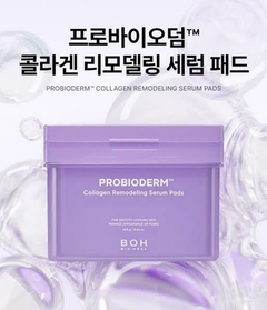 PROBIODERM COLLAGEN REMODELING SERUM PADS - comprar online