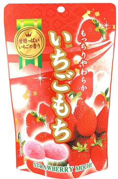 MOCHI MORANGO SEIKI na internet