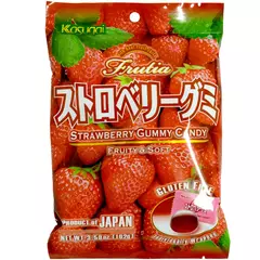 BALA GELATINA MORANGO KASUGAI - comprar online