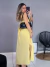 Imagen de Vestido Maitê