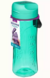 Botella Sistema Swift - 600Ml - Multigamma
