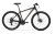 Bicicleta Topmega MTB Sunshine - Rodado 29 - comprar online