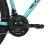 Bicicleta Topmega MTB Sunshine - Rodado 29 - tienda online