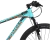 Bicicleta Topmega MTB Sunshine - Rodado 29 - Multigamma