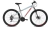 Bicicleta Topmega MTB Totem acero - Rodado 29 - tienda online