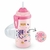 Vaso Nuk Flexi - 300Ml