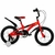 Bicicleta Topmega Crossboy - Rodado 16