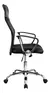 Silla de oficina Bulk Aluminium alto - Negro - comprar online