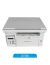 Impresora laser multifunción Pantum - N6509NW - comprar online