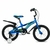 Bicicleta Topmega Speedmike - Rodado 16