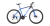 Bicicleta Stark MTB Thunder - Rodado 29 - Multigamma