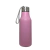 Botella Deportiva Acero - 750Ml- Tapa Rosca y Cinta - comprar online