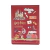 STICKER BOOK HARRY POTTER BY MOOVING