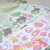 STICKERS PARA DECORAR CON LLAVERO Y ACCESORIOS on internet