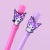 ROLLER BALL BORRABLE KUROMI on internet