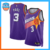 Camiseta NBA Chris Paul