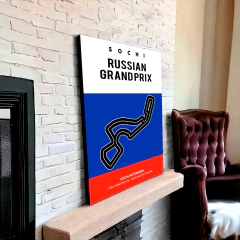 Imagen de Circuitos 123