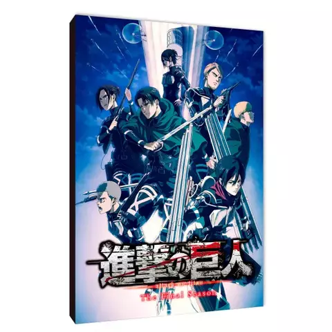 Ataque a los titanes 159 - comprar online