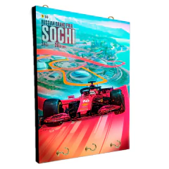 Portallaves Poster 35 - comprar online