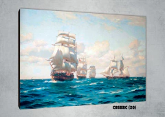 Barcos 20 - comprar online