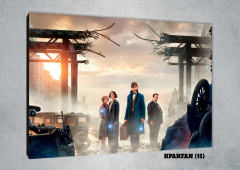 Animales Fantásticos 15 - comprar online