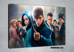 Animales Fantásticos 23 - comprar online