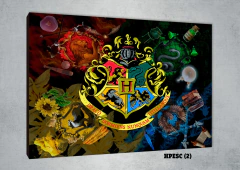 Escudo de Hogwarts 2 - comprar online