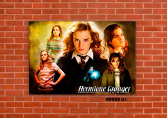 Hermione Granger 4 en internet