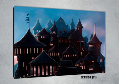 Castillo de Hogwarts 11 - comprar online