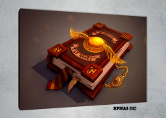 Harry Potter Varios 12 - comprar online