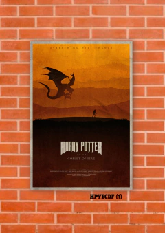 El cáliz de fuego 1 en internet