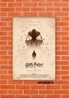 Las reliquias de la muerte 8 en internet