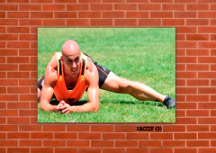 Instituto Atlético Central Córdoba (IACCIF) 3 en internet