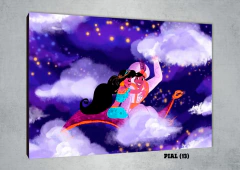 Aladdín 13 - comprar online