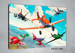 Aviones 60 - comprar online