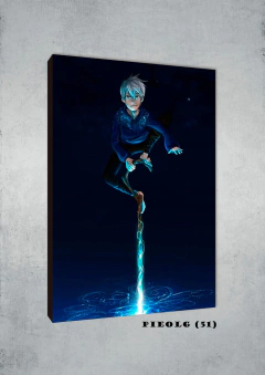 El origen de los guardianes 51 - comprar online