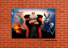 El origen de los guardianes 63 en internet