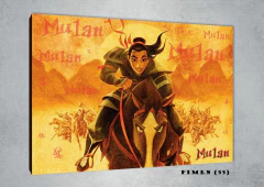 Mulán 55 - comprar online